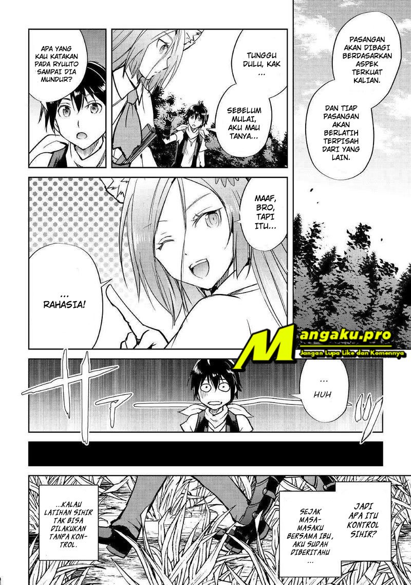 Maken no Daydreamer Chapter 42 Gambar 5