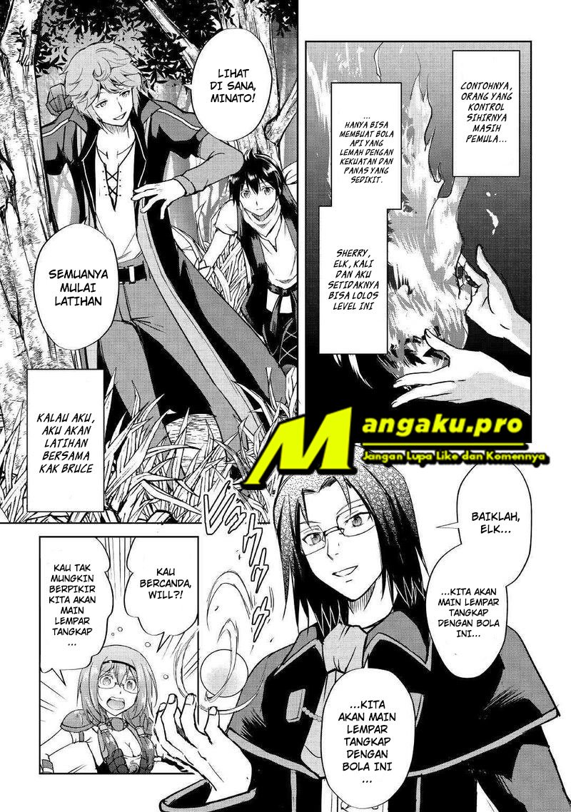 Maken no Daydreamer Chapter 42 Gambar 6