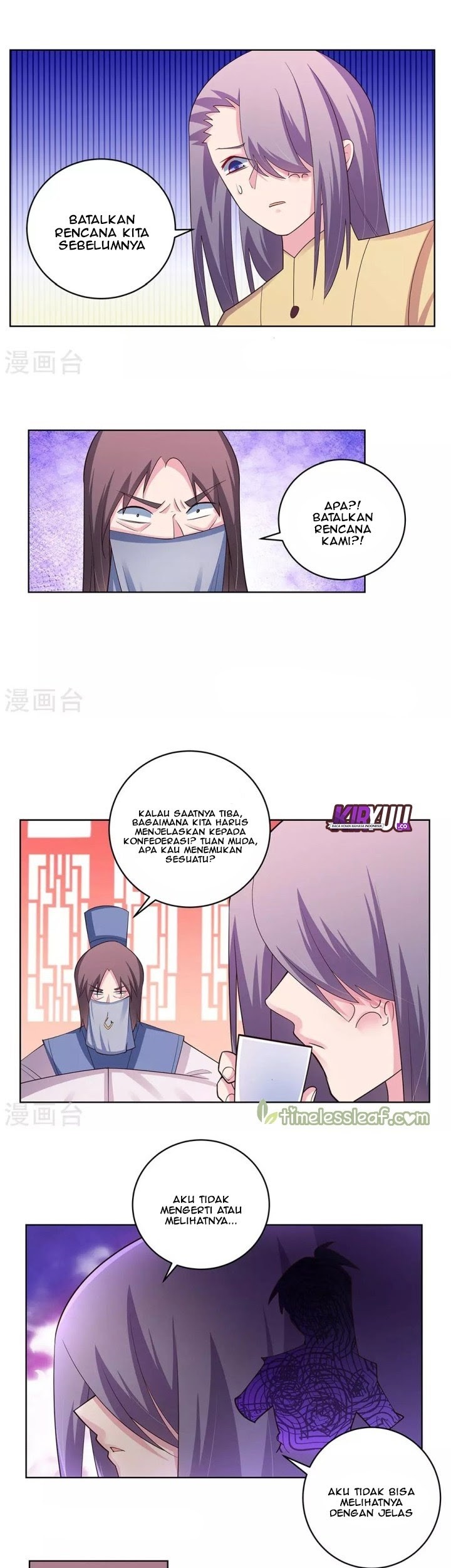 Above All Gods Chapter 108 Gambar 10
