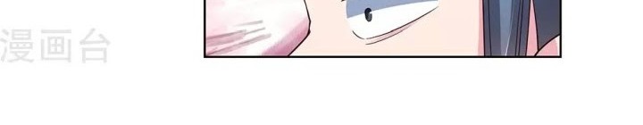 Above All Gods Chapter 107 Gambar 9