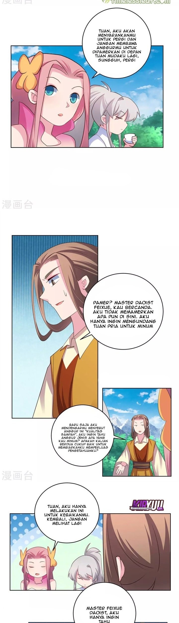 Above All Gods Chapter 106 Gambar 9