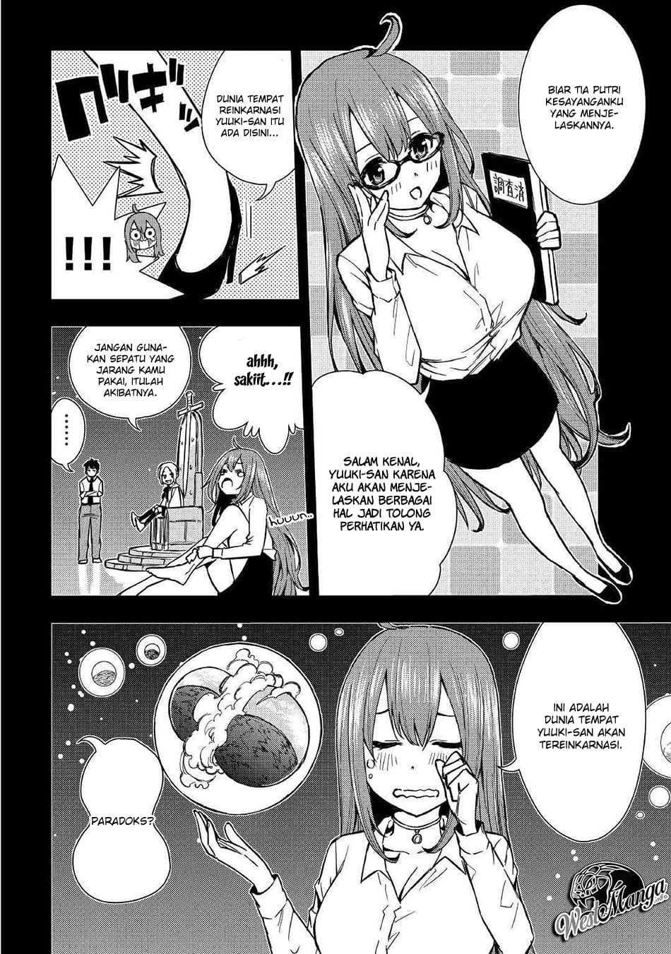 Tensei Kusushi wa Isekai o Meguru Chapter 06 Gambar 7