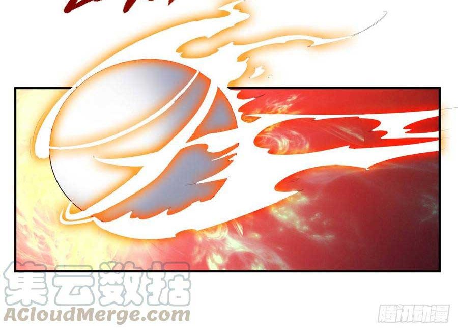 The Genius System Chapter 59 Gambar 12