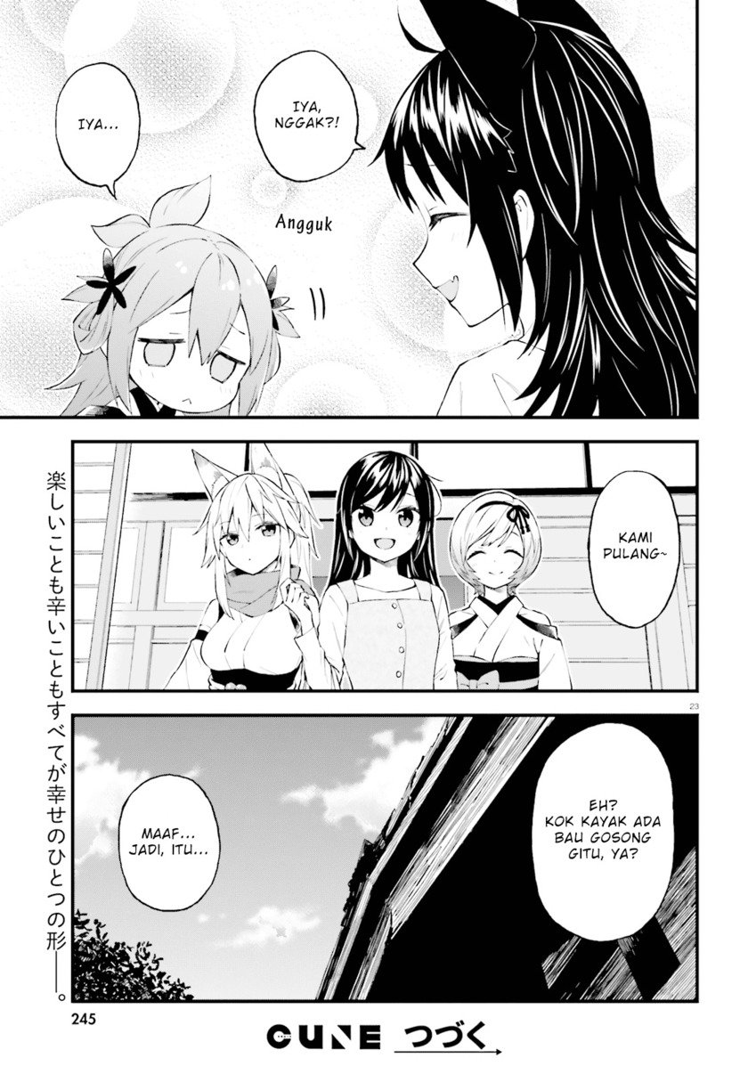Ayakashiko Chapter 53 23