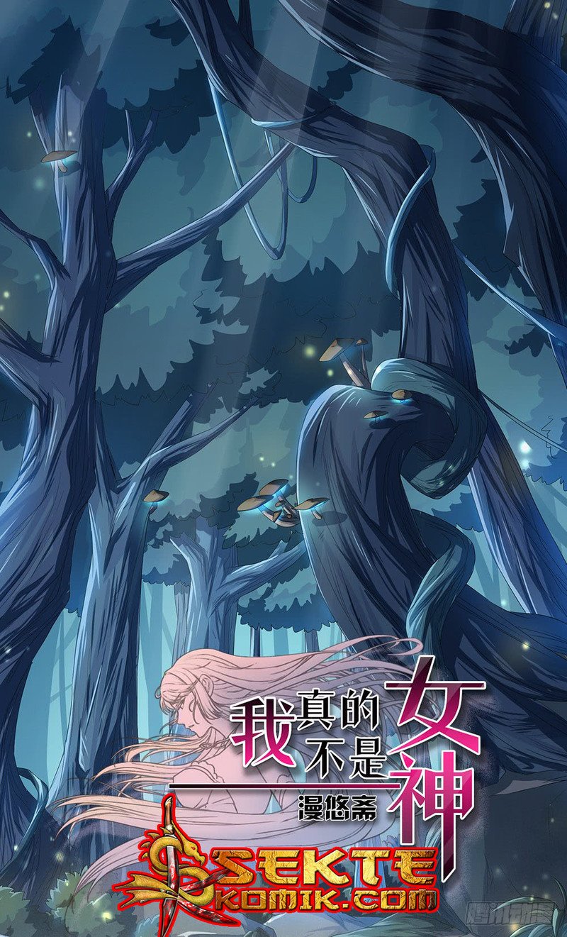 Baca I Am Not a Goddess Chapter 15 Gambar 2