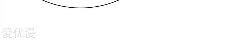 Xianzun System in the City Chapter 64 Gambar 28