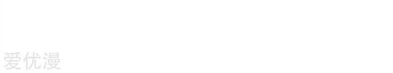 Xianzun System in the City Chapter 64 Gambar 38