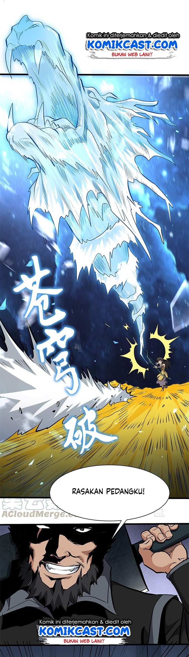 Chaotic Sword God Chapter 143 Gambar 16