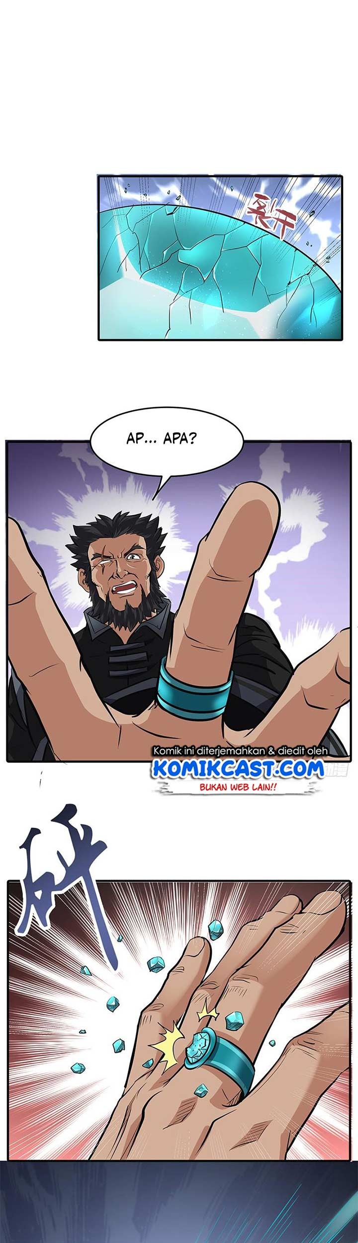 Chaotic Sword God Chapter 142 Gambar 3