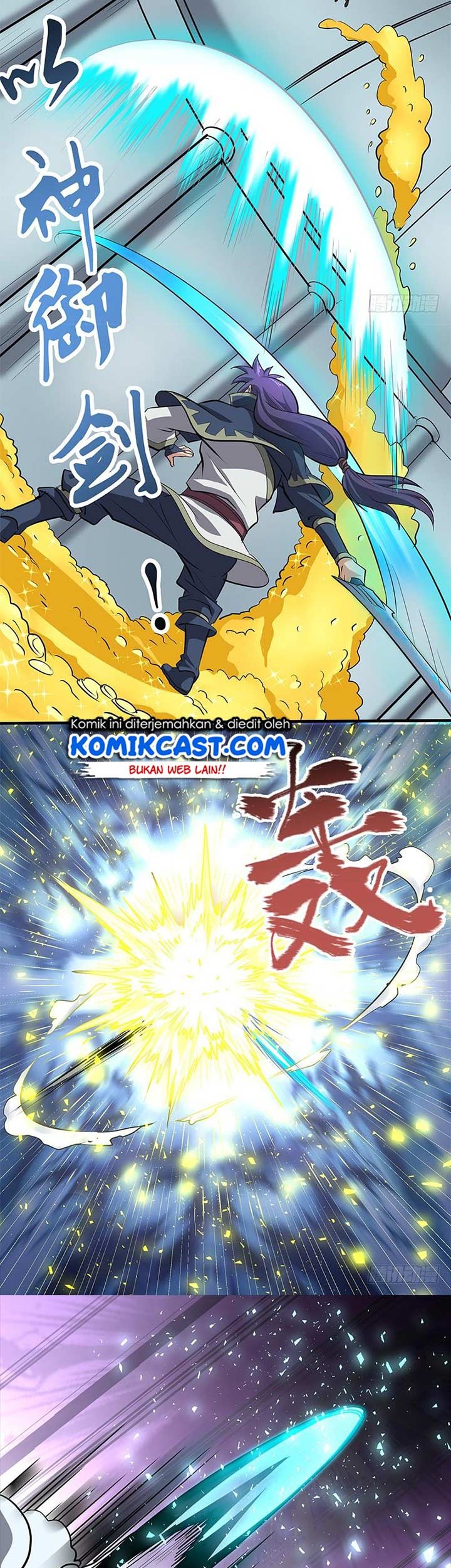 Chaotic Sword God Chapter 142 Gambar 11