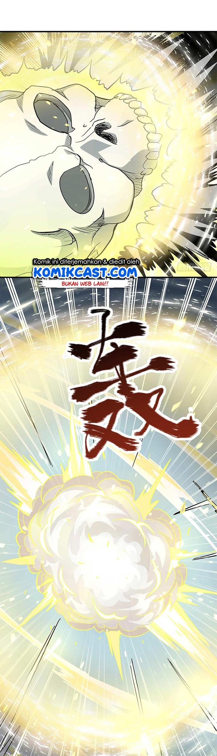 Chaotic Sword God Chapter 142 Gambar 14