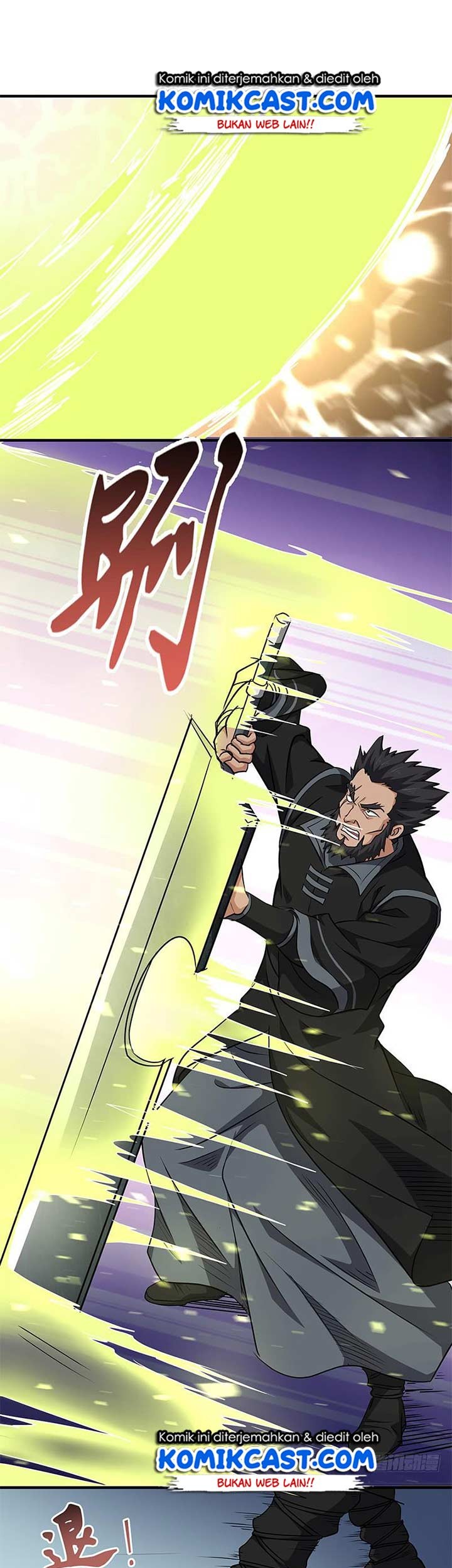 Chaotic Sword God Chapter 142 Gambar 16