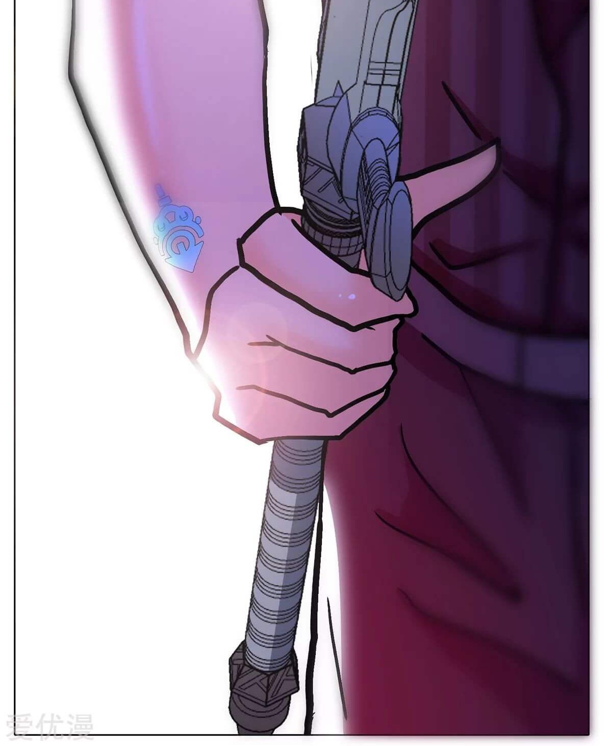 Xianzun System in the City Chapter 67 Gambar 47