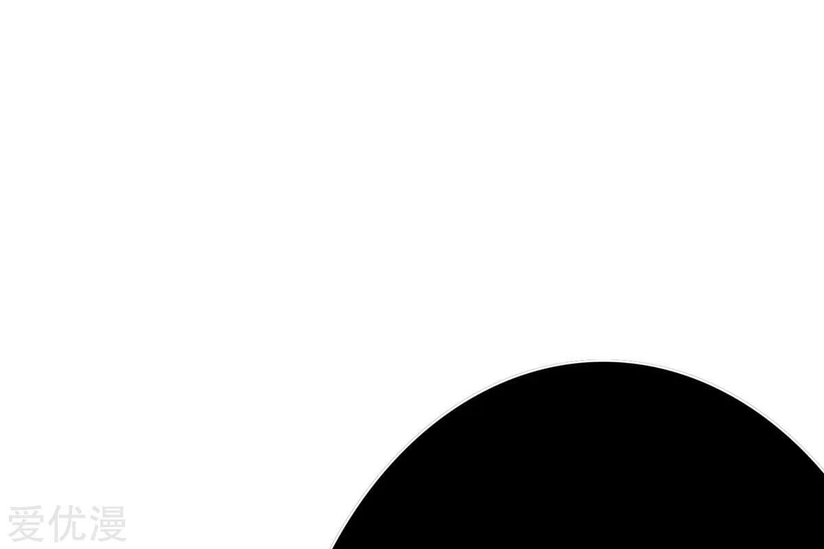 Xianzun System in the City Chapter 67 Gambar 50