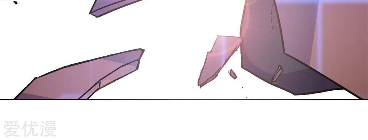 Xianzun System in the City Chapter 66 Gambar 18