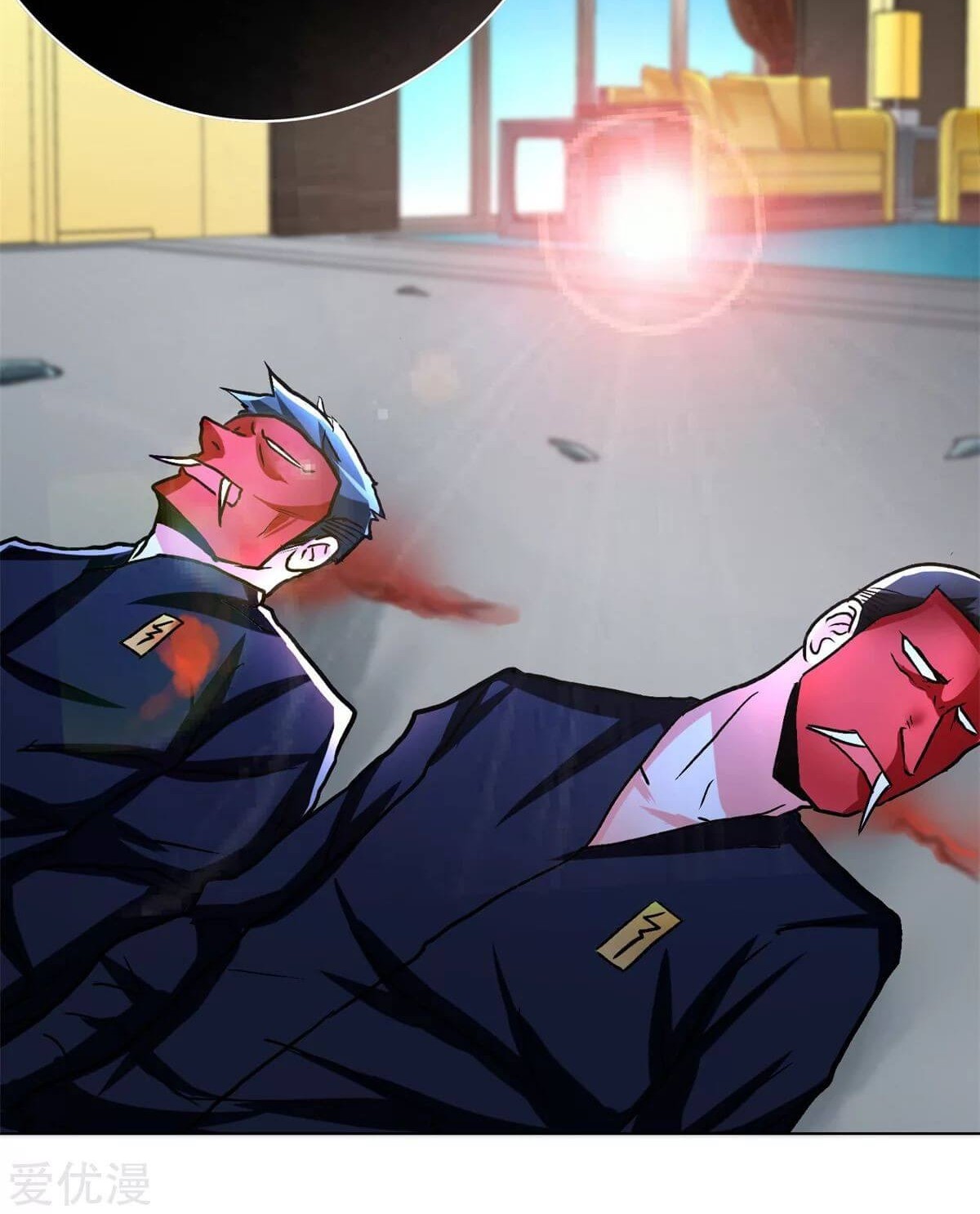 Xianzun System in the City Chapter 66 Gambar 30