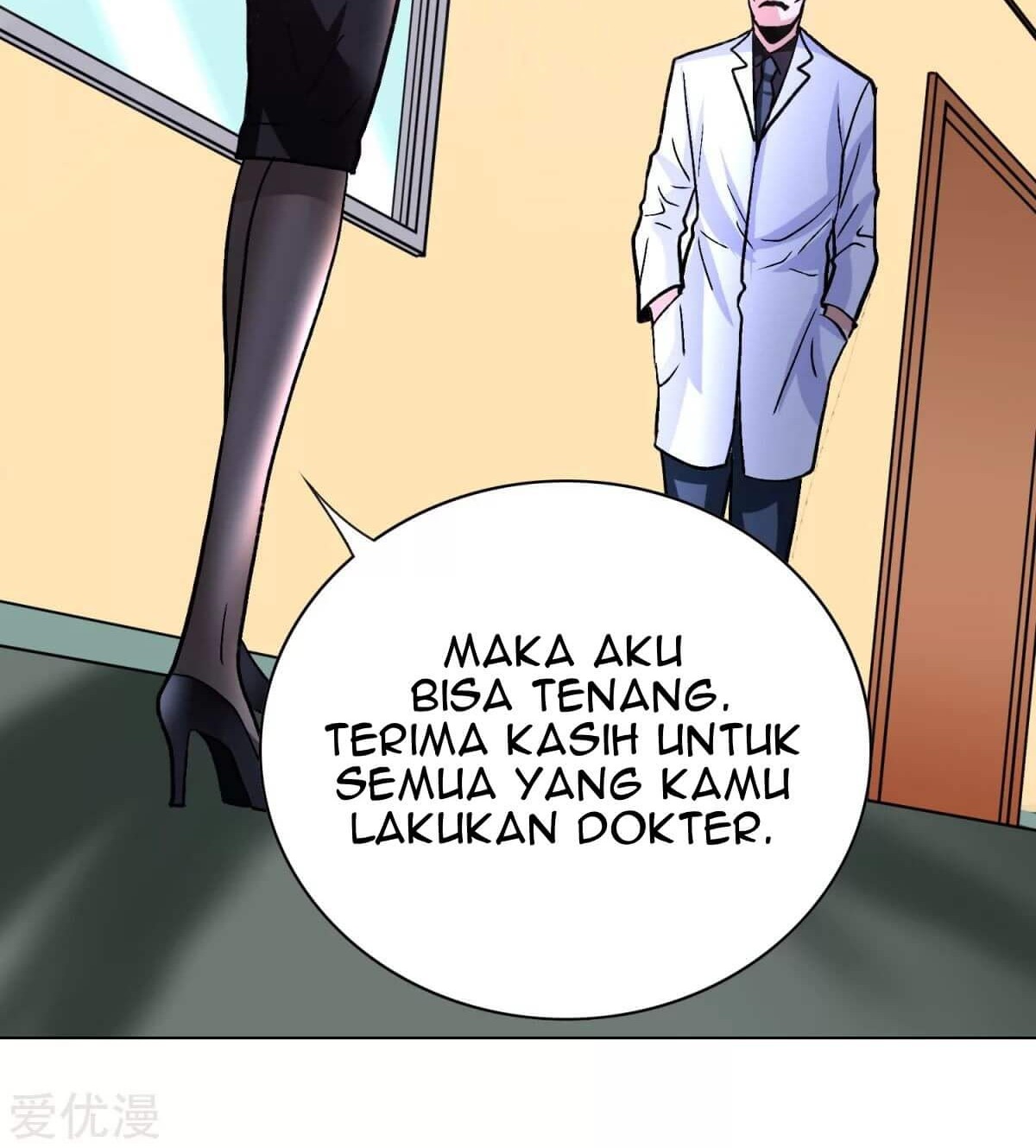 Xianzun System in the City Chapter 66 Gambar 40