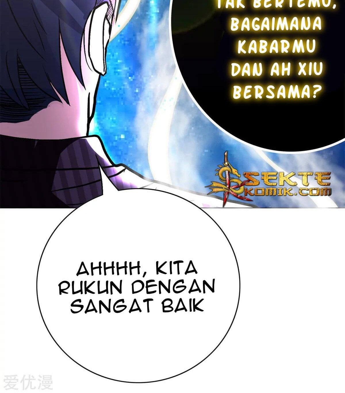 Xianzun System in the City Chapter 66 Gambar 68
