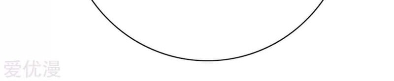 Xianzun System in the City Chapter 65 Gambar 23