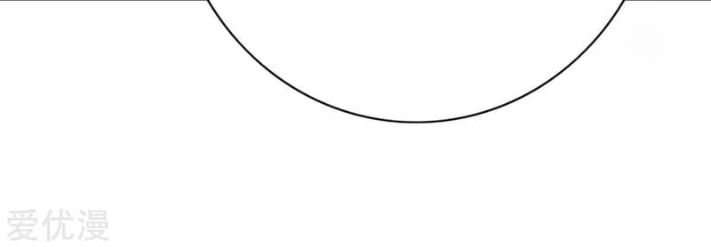 Xianzun System in the City Chapter 65 Gambar 30