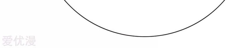 Xianzun System in the City Chapter 65 Gambar 68