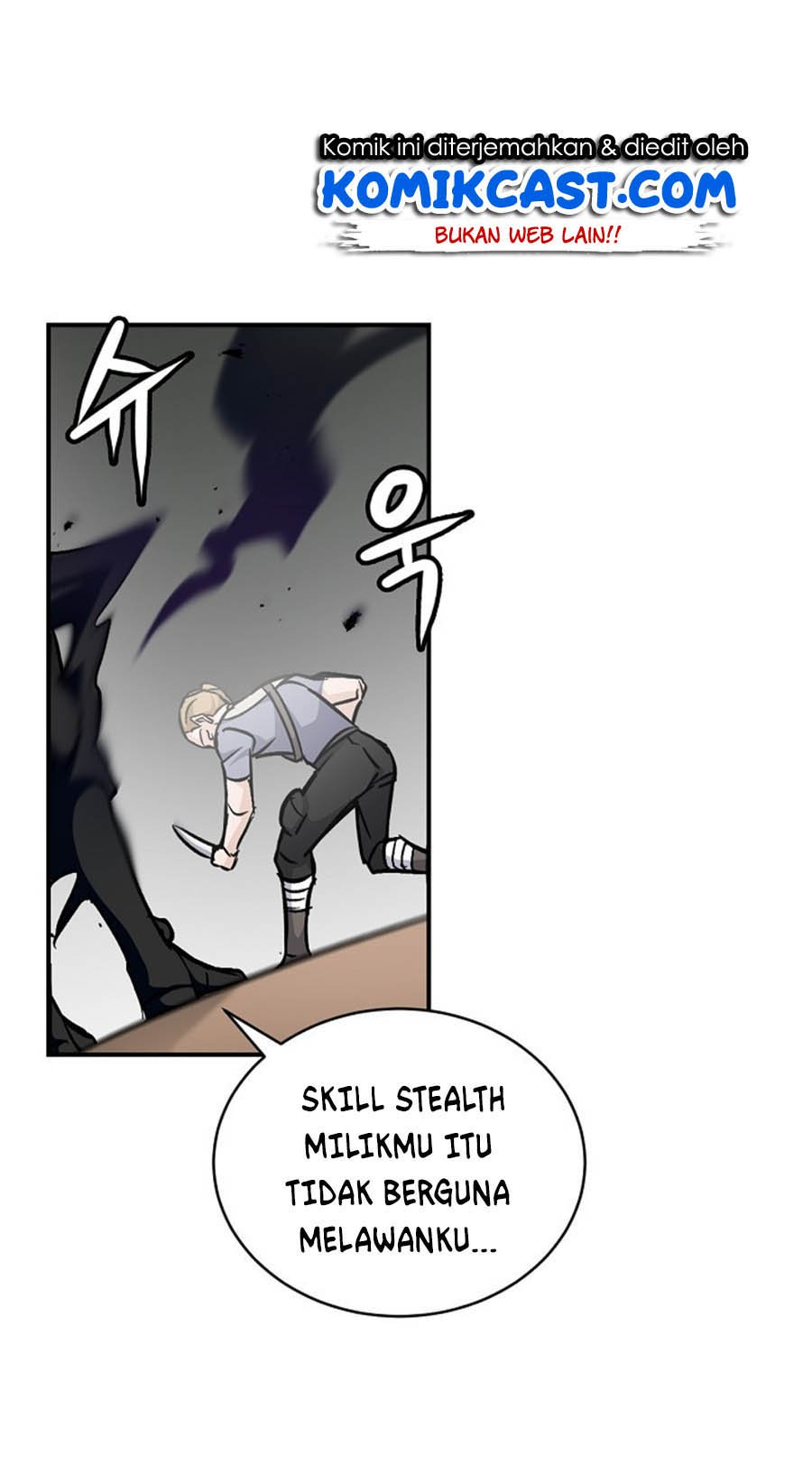 Leveling Up, By Only Eating! Chapter 26 Gambar 22