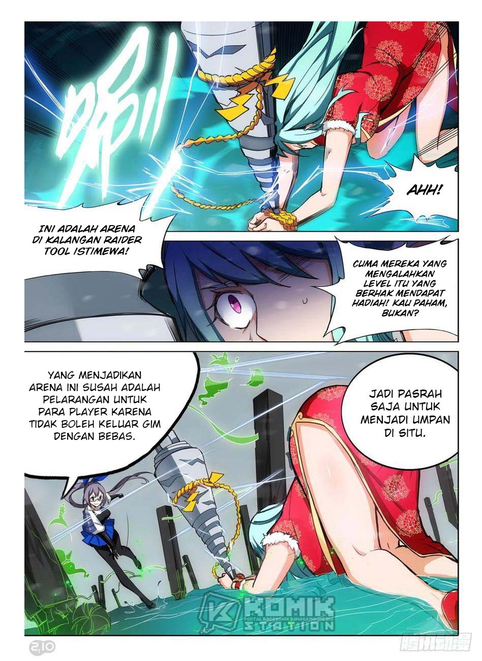 Yin Zhi Shoumuren Chapter 252 Gambar 10