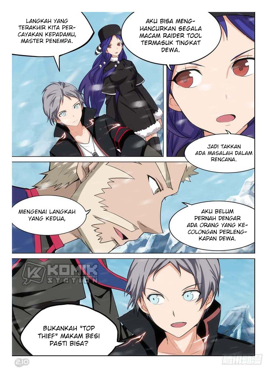 Yin Zhi Shoumuren Chapter 252 Gambar 14