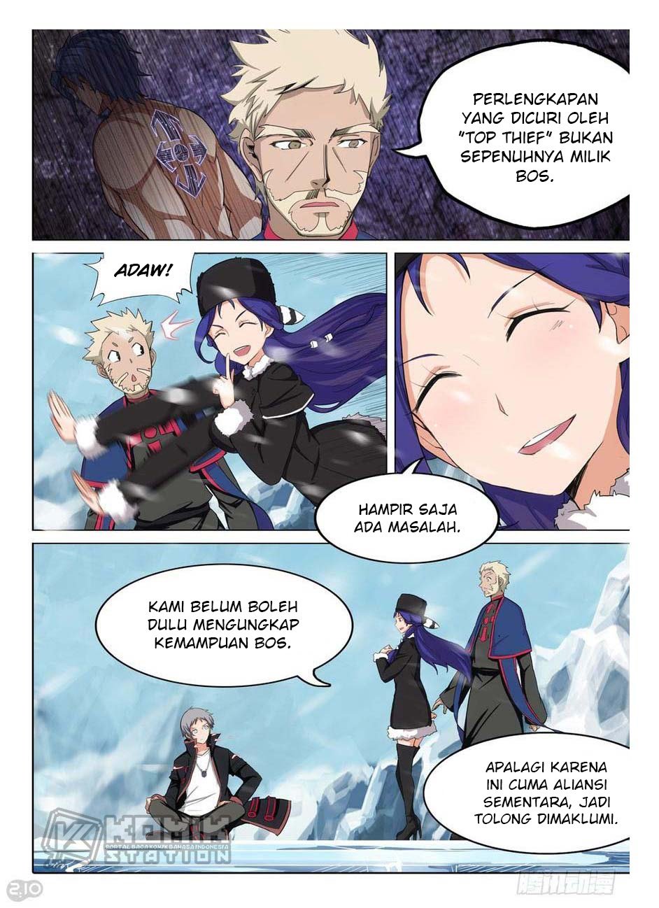 Yin Zhi Shoumuren Chapter 252 Gambar 15