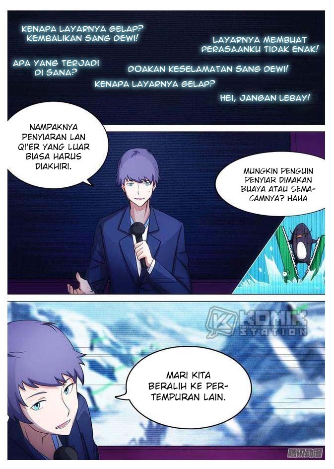 Yin Zhi Shoumuren Chapter 251 Gambar 3