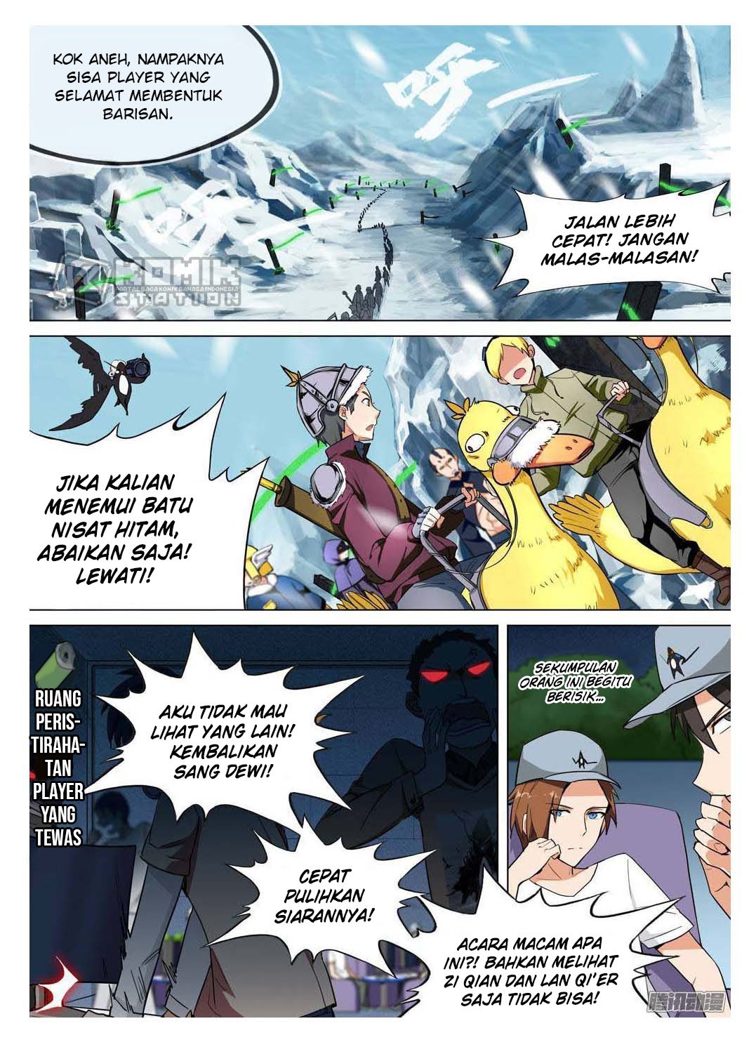 Yin Zhi Shoumuren Chapter 251 Gambar 4