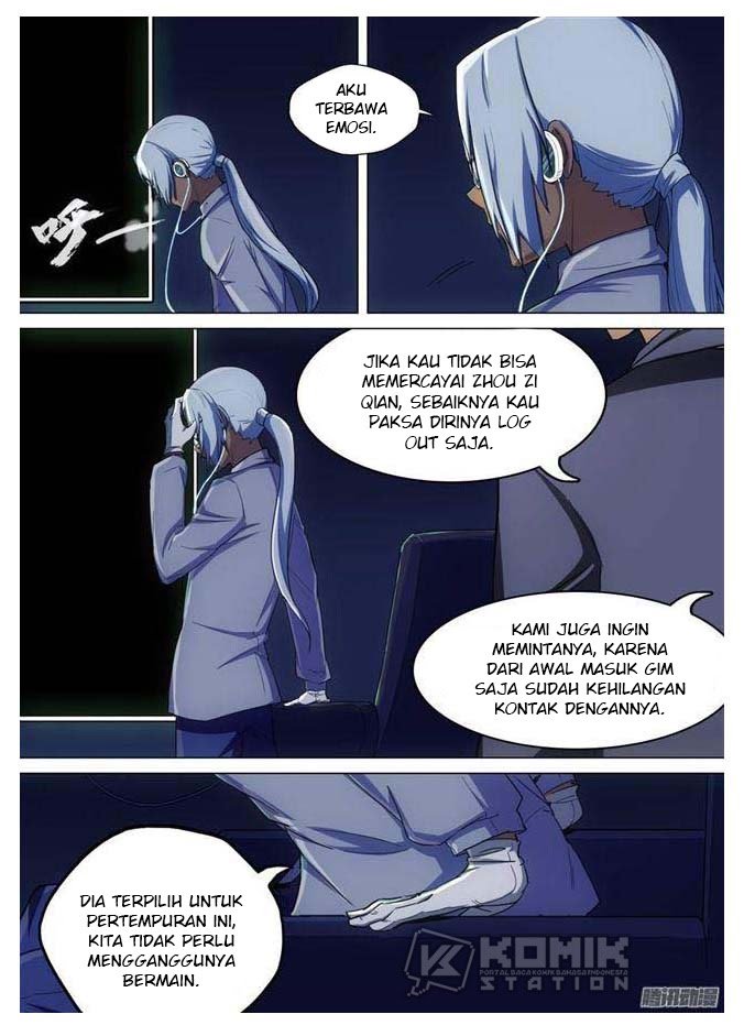 Yin Zhi Shoumuren Chapter 251 Gambar 7