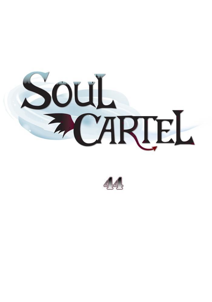 Baca Soul Cartel Chapter 44 Gambar 2