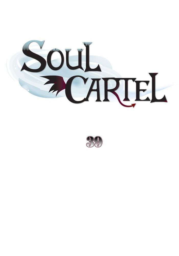 Soul Cartel Chapter 39 Gambar 12