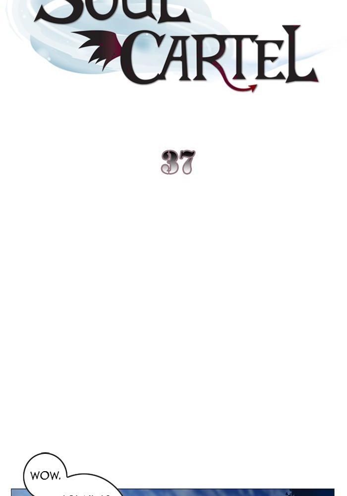 Soul Cartel Chapter 37 Gambar 5
