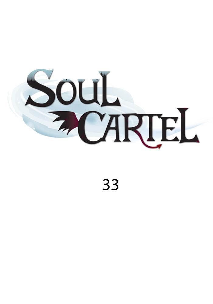 Baca  Soul Cartel Chapter 33 Gambar 2