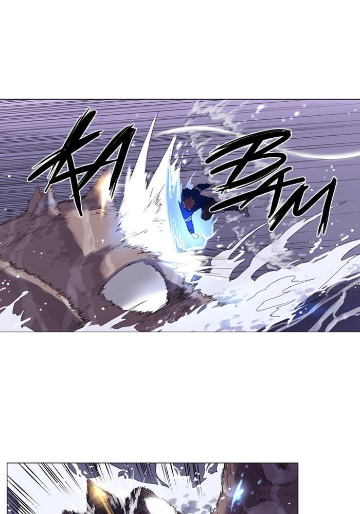 Baca Soul Cartel Chapter 28 Gambar 2