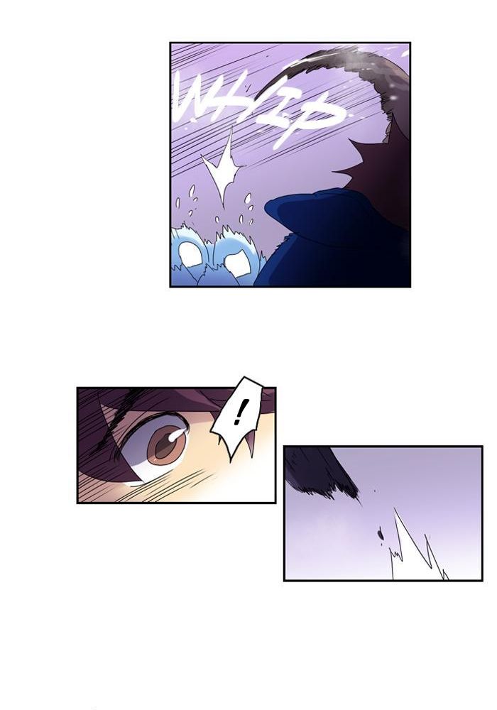 Soul Cartel Chapter 27 Gambar 11