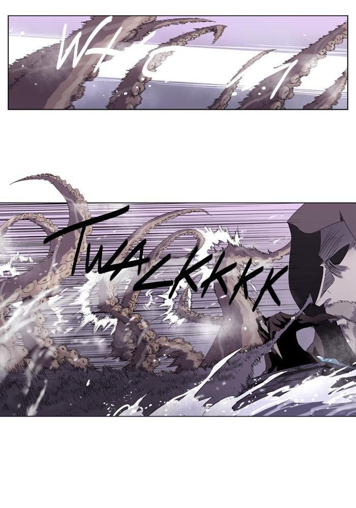 Soul Cartel Chapter 27 Gambar 7