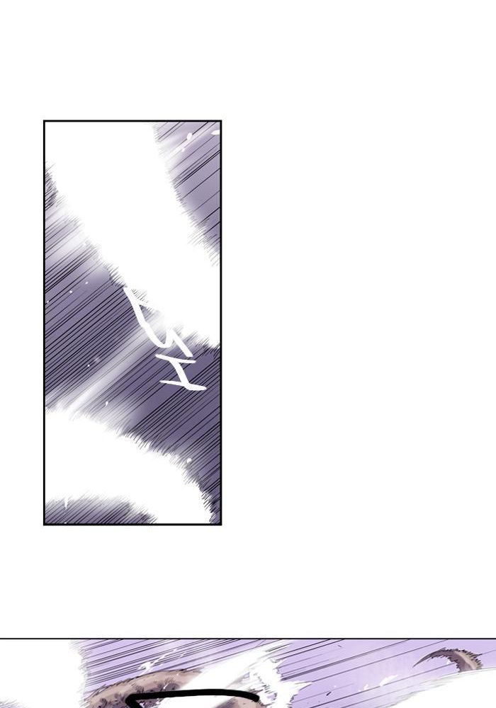 Soul Cartel Chapter 27 Gambar 8
