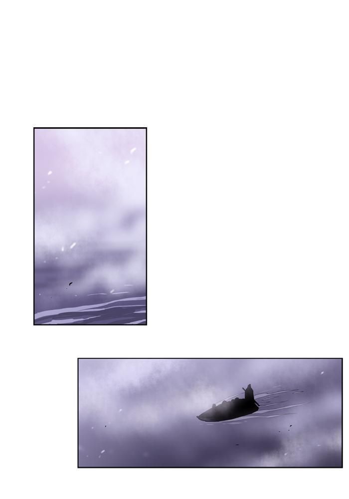 Baca Soul Cartel Chapter 25 Gambar 2