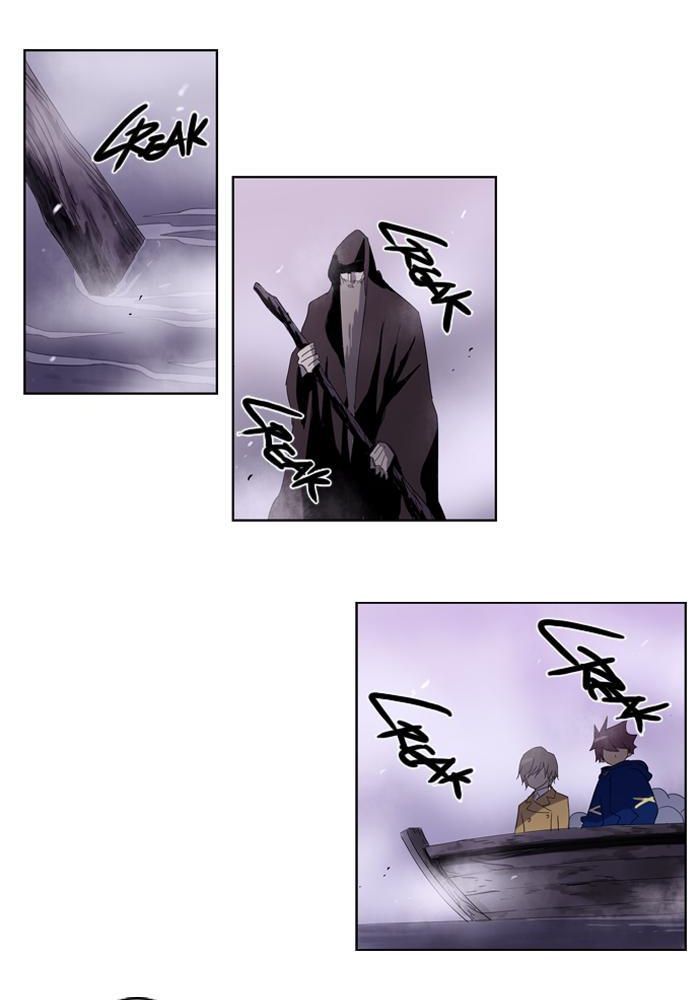 Soul Cartel Chapter 25 Gambar 3