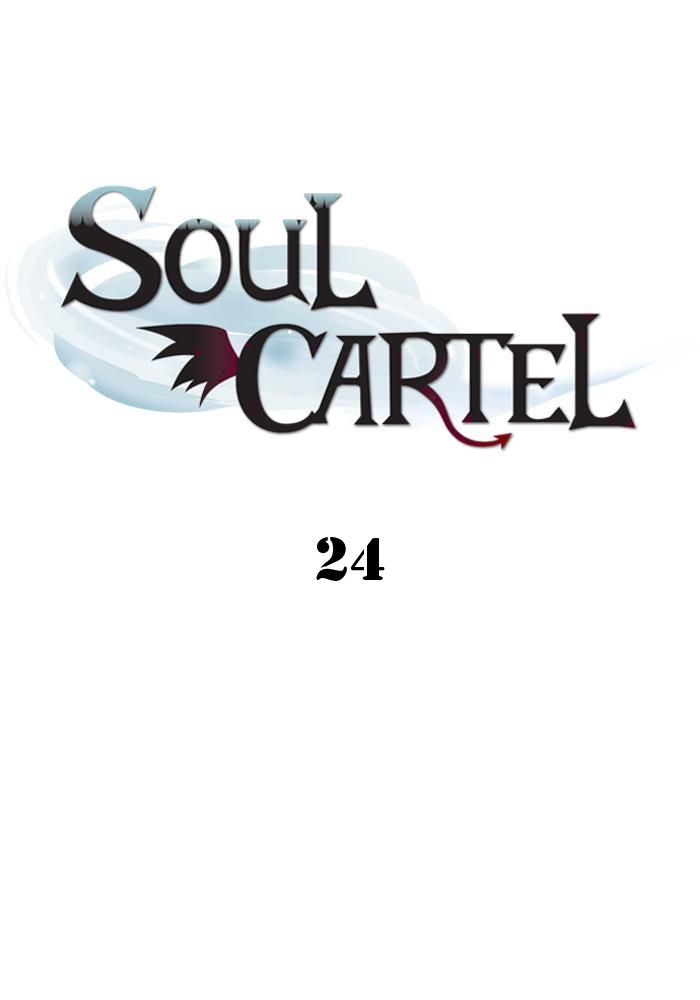 Baca  Soul Cartel Chapter 24 Gambar 2