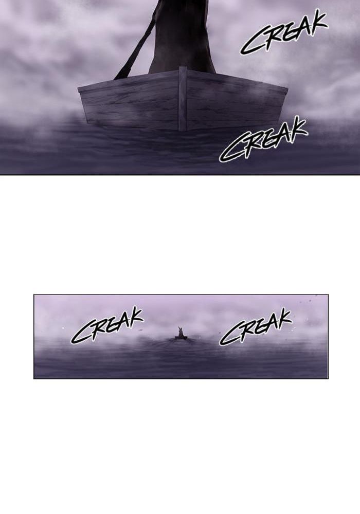 Soul Cartel Chapter 23 Gambar 22