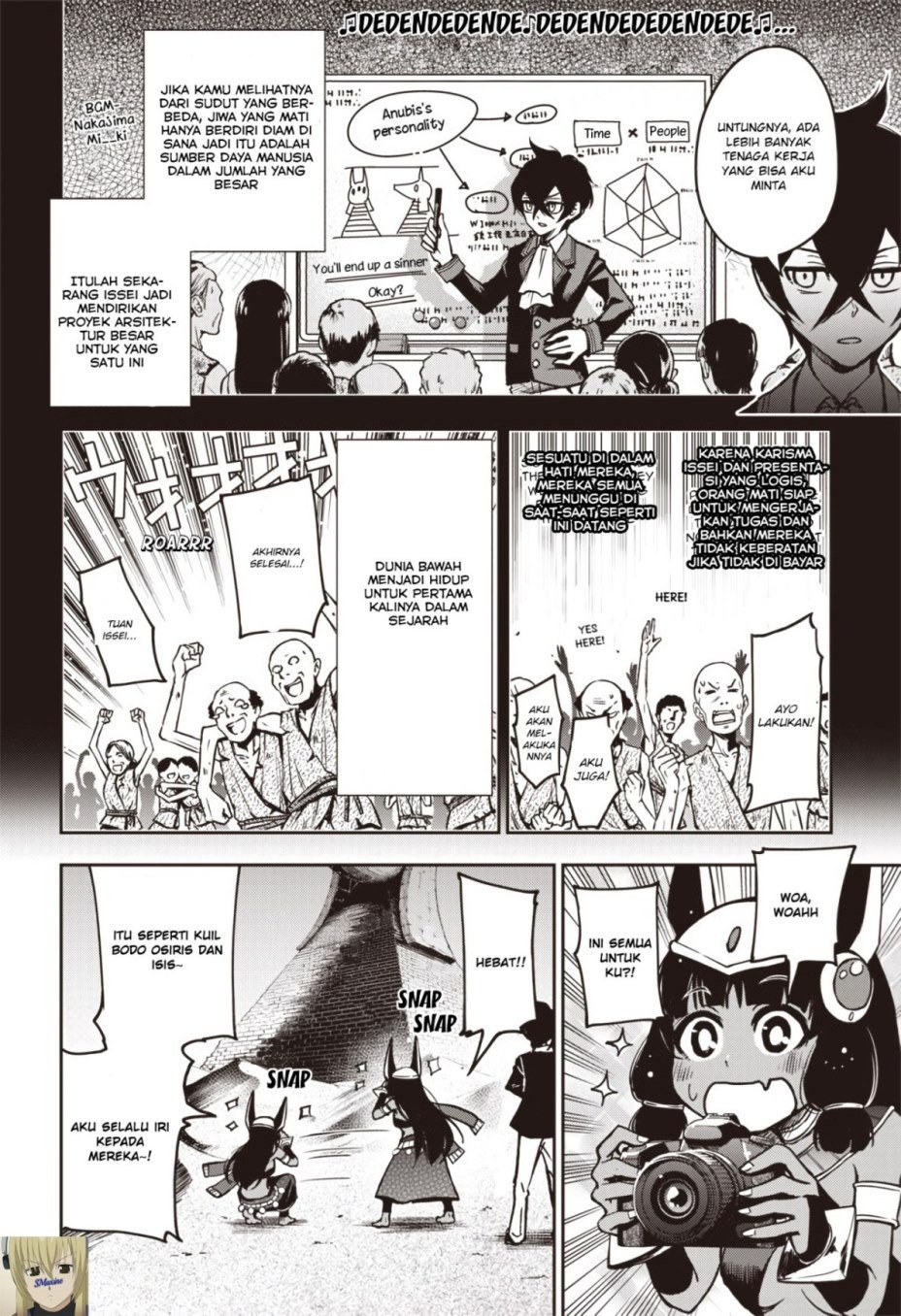 Iya na Kao Sarenagara Opantsu Misete moraitai: Yo wa Pantsu ga Mitai zo Chapter 11 Gambar 11