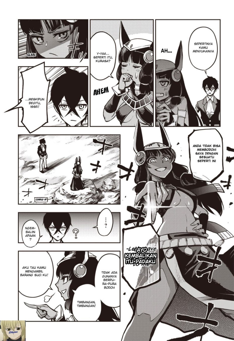 Iya na Kao Sarenagara Opantsu Misete moraitai: Yo wa Pantsu ga Mitai zo Chapter 11 Gambar 12