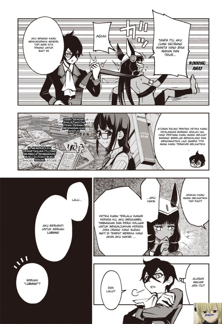 Iya na Kao Sarenagara Opantsu Misete moraitai: Yo wa Pantsu ga Mitai zo Chapter 11 Gambar 14
