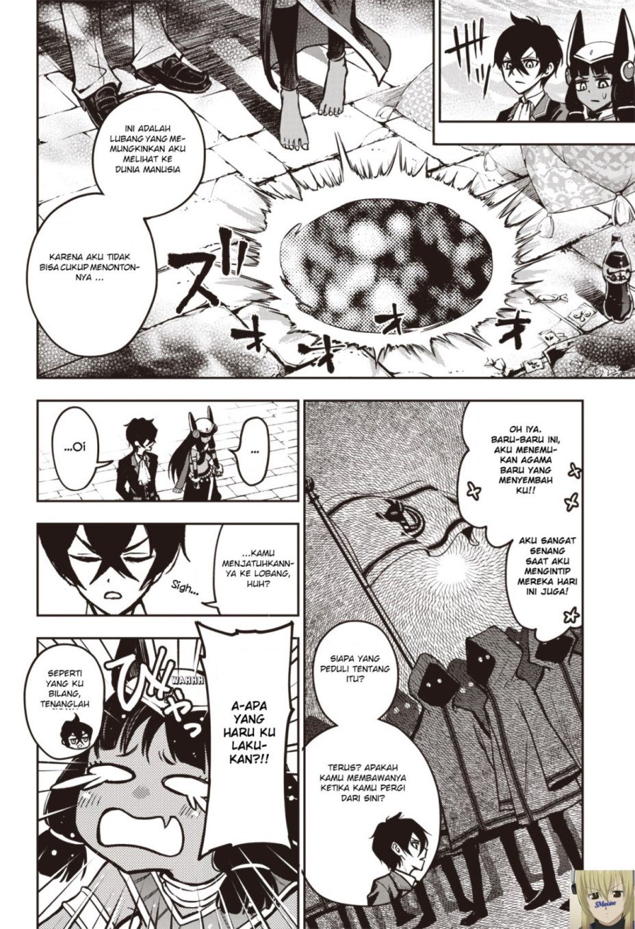 Iya na Kao Sarenagara Opantsu Misete moraitai: Yo wa Pantsu ga Mitai zo Chapter 11 Gambar 15