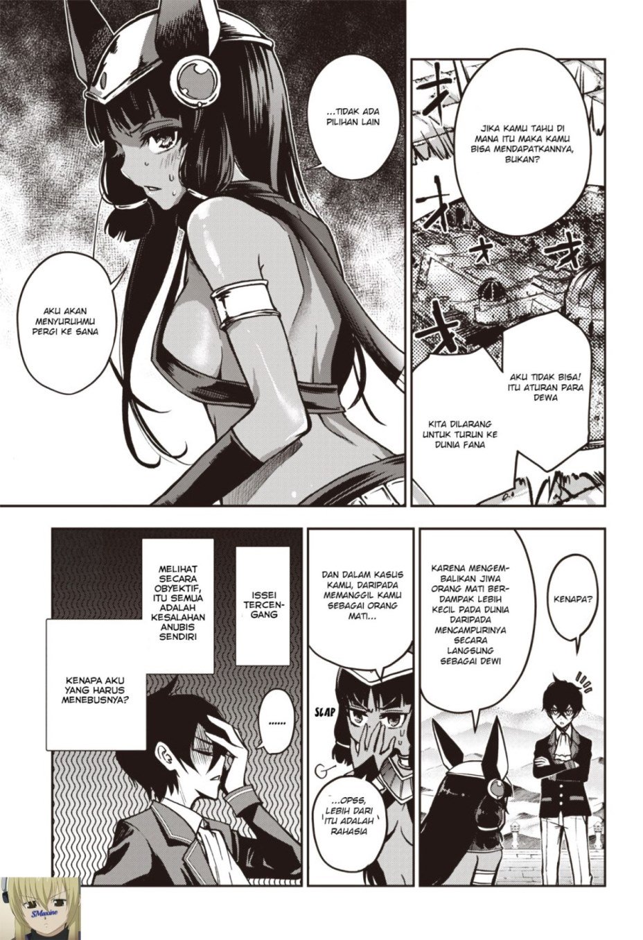 Iya na Kao Sarenagara Opantsu Misete moraitai: Yo wa Pantsu ga Mitai zo Chapter 11 Gambar 16
