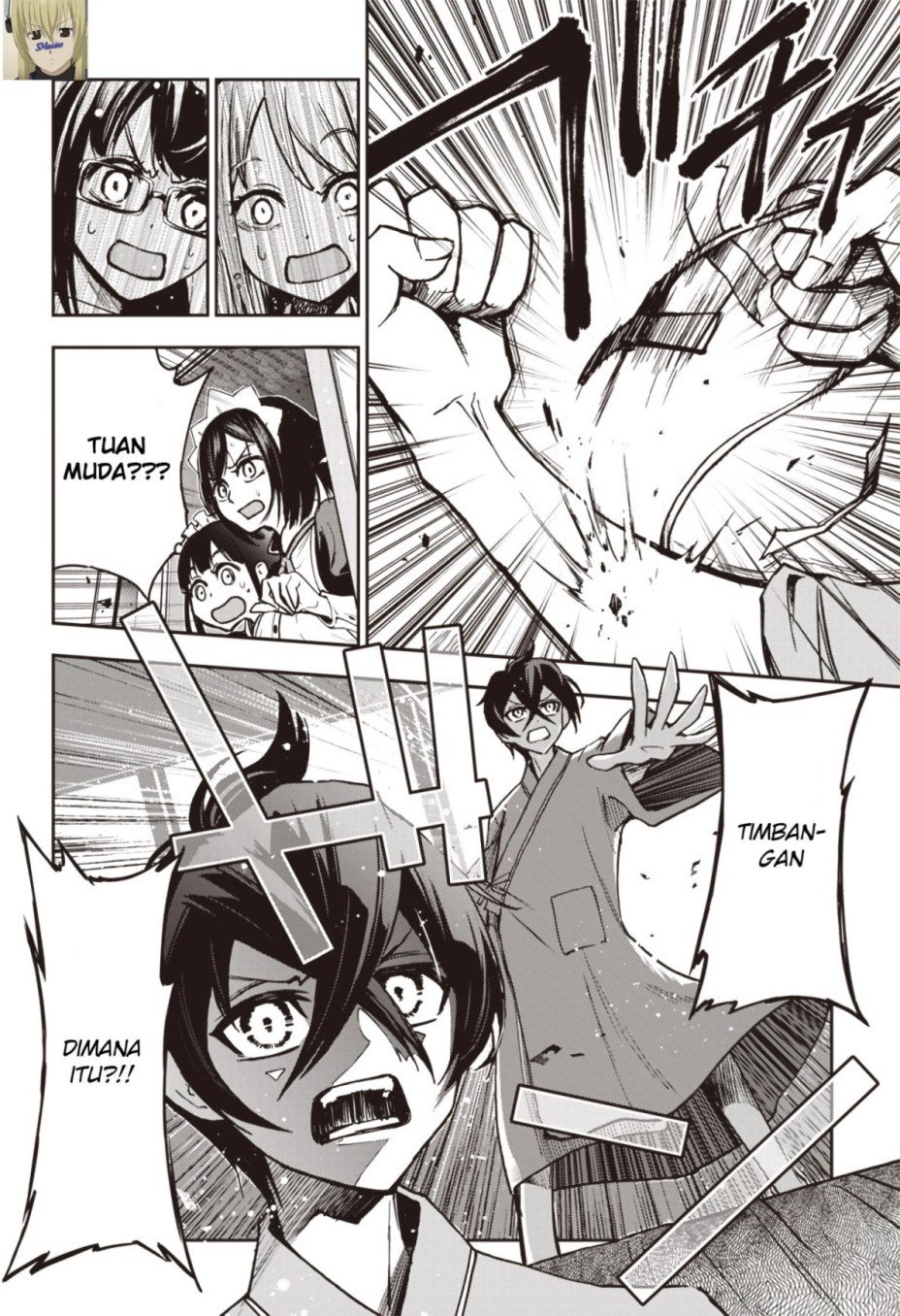 Iya na Kao Sarenagara Opantsu Misete moraitai: Yo wa Pantsu ga Mitai zo Chapter 11 Gambar 19